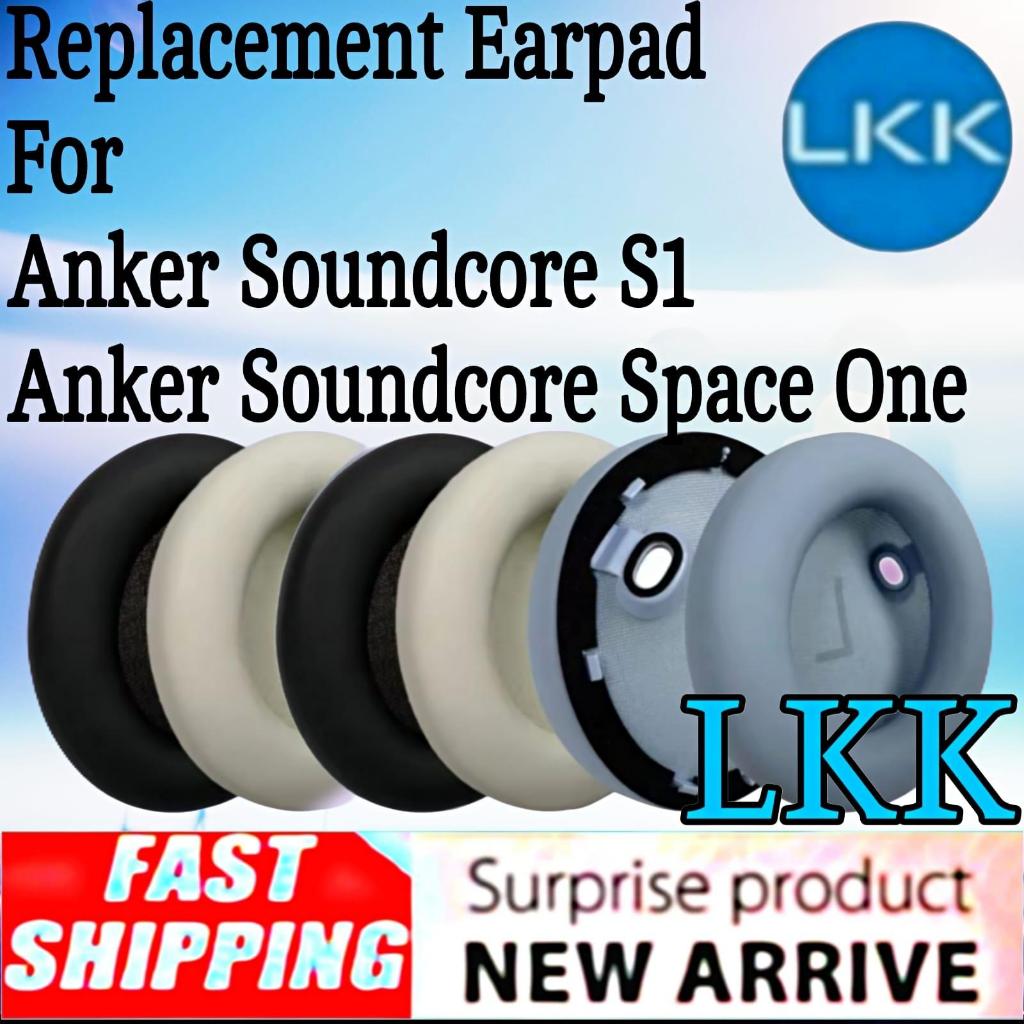 Bantalan Earcup Earpad Busa Headphone Anker Soundcore Space One - Anker Soundcore S1