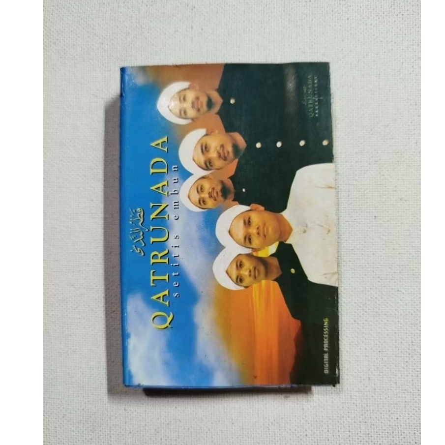 KASET PITA 2107- RELIGI QATRUNADA