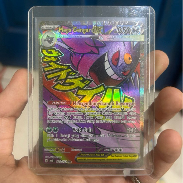 Pokemon Card TCG - MA Gengar Mega Dream Pack - Indonesia - Kartu Pokemon