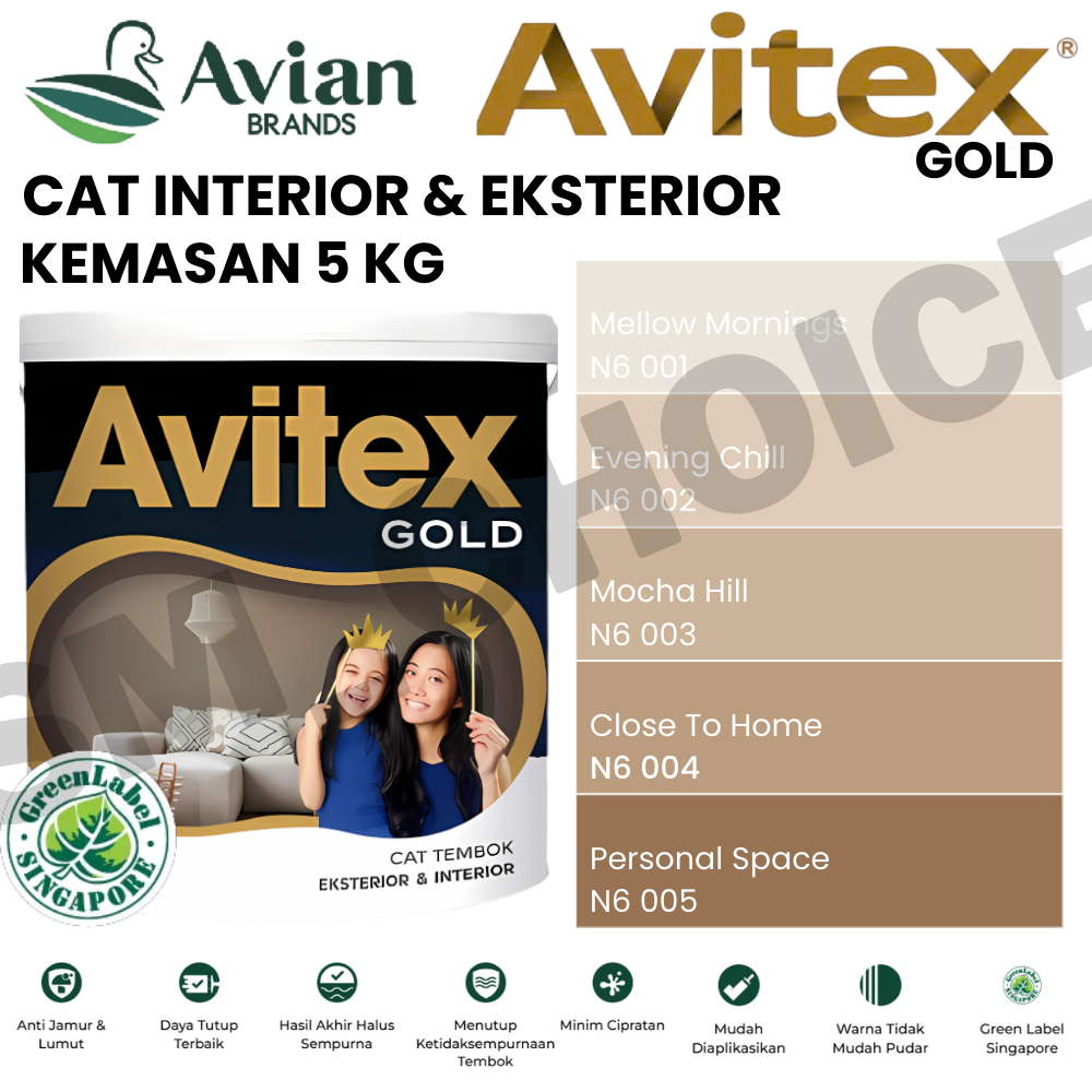 AVIAN AVITEX GOLD 5KG CAT TEMBOK 5KG BEIGE / COKLAT / NATURAL 5KG CAT TEMBOK INTERIOR & EKSTERIOR