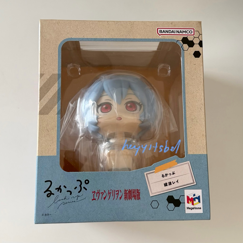 evangelion rukappu ayanami rei official