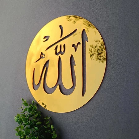 Kaligrafi Akrilik Bulat Mirror Gold Emas | Lafadz Allah dan Muhammad – Hiasan Rumah Muslim, Elegan &