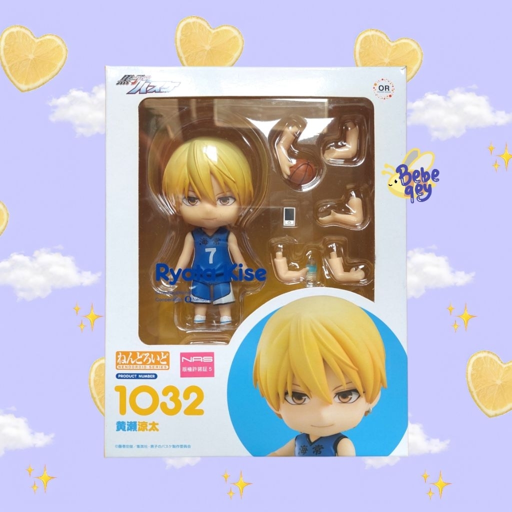 [OFFICIAL MERCH] Kuroko No Basket Kise Ryota Nendoroid 1032