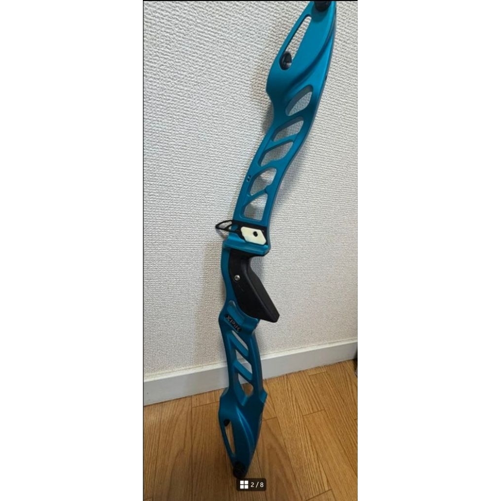 Riser Hoyt Epik 25" teal electric