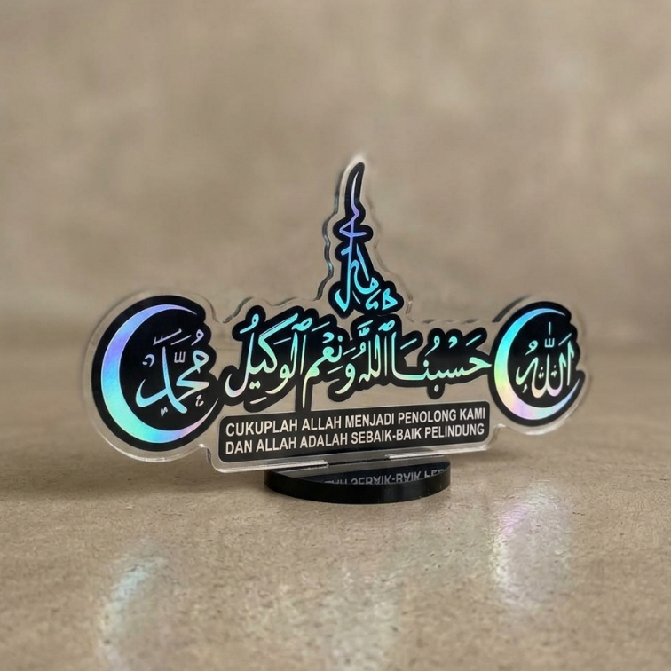 Bundling Interior Mobil Islami – Hiasan Dashboard + Gantungan Pengharum Mobil