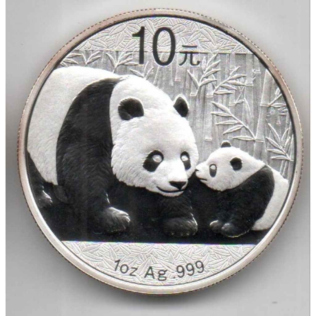 China,  Koin Silver 1OZ Yuan Panda 2011 UNC