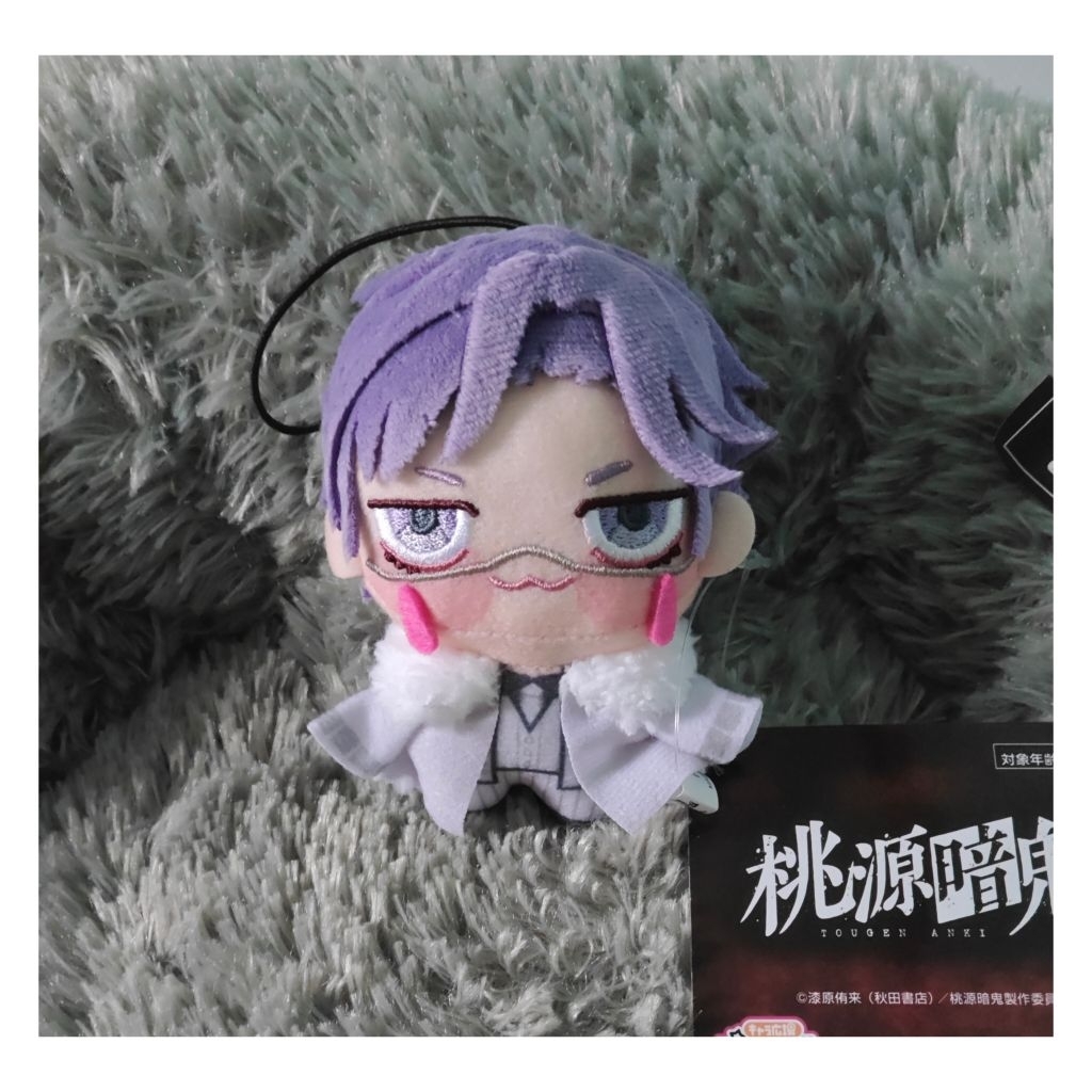 TSUKUYOMI MOMOKA TOUGEN ANKI CHOPINUI ANIME PLUSHIE