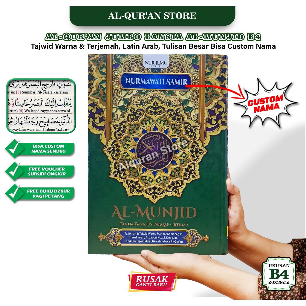 Al Quran AL-MUNJID Lansia Ukuran Super Jumbo Khot Utsmani Terjemahan & Transliterasi Latin Perayat P