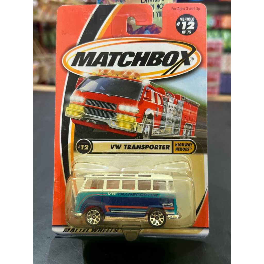 Matchbox Volkswagen Transporter-B