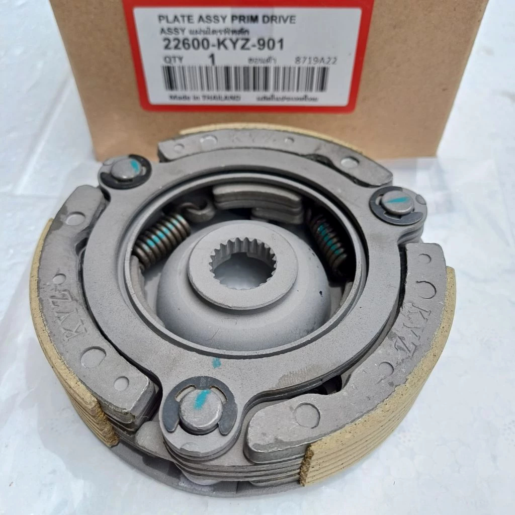 Kampas Ganda assy KYZ Honda Supra x 125 fi helmin Helm in original THAILAND 22600-KYZ-901