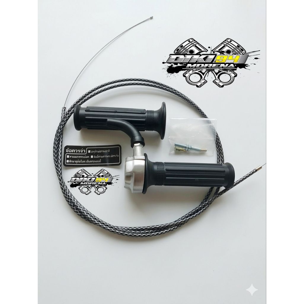 gas spontan RM mini full set kabel gas serat carbon black 250 cm full set.universal.