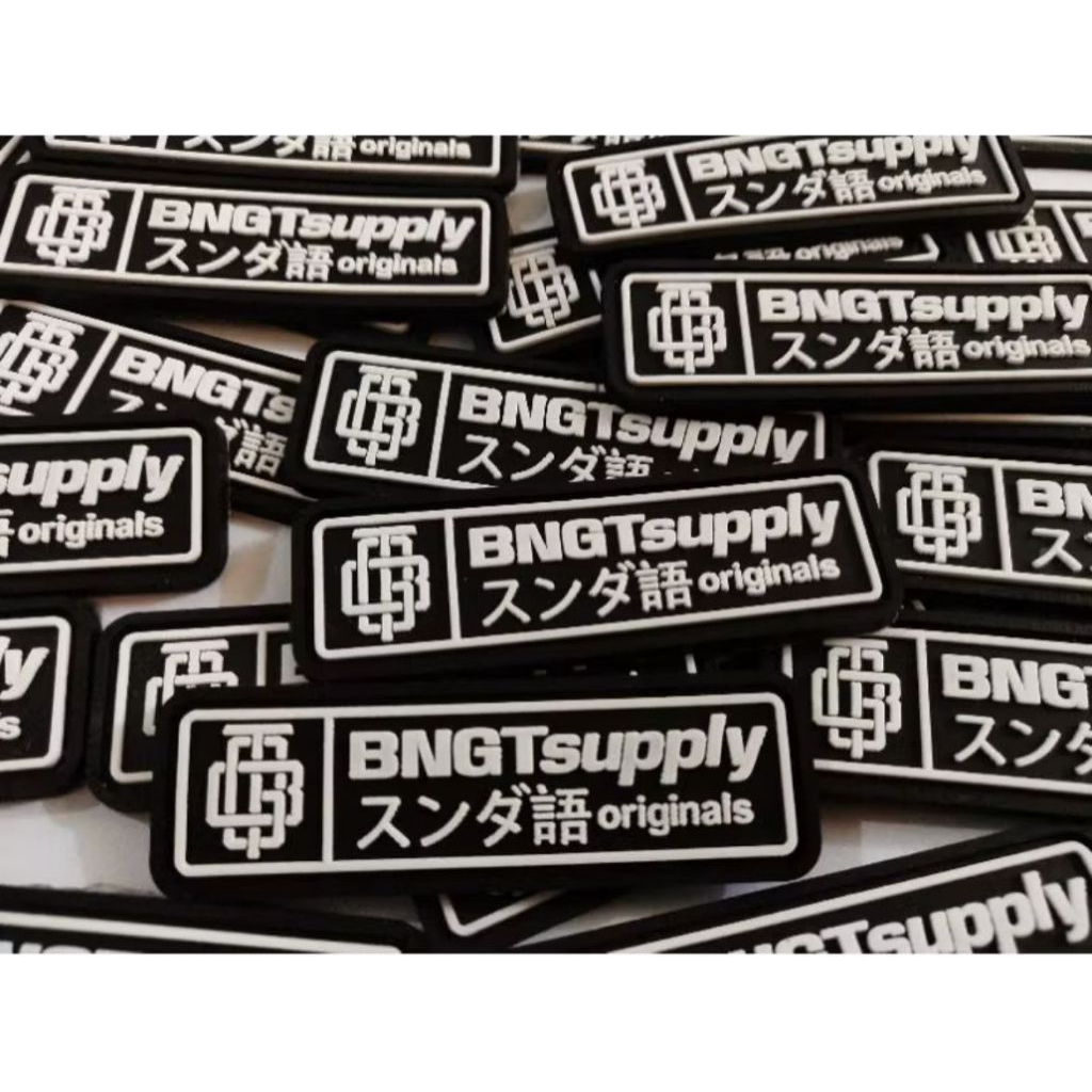 PATCH KARET CUSTOM HOT MELT | LABEL KARET LOGO CUSTOM | PATCH KARET PRESS PANAS