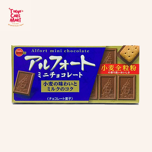 Alfourt Bourbon Biskuit Cokelat import Jepang - Snack import original