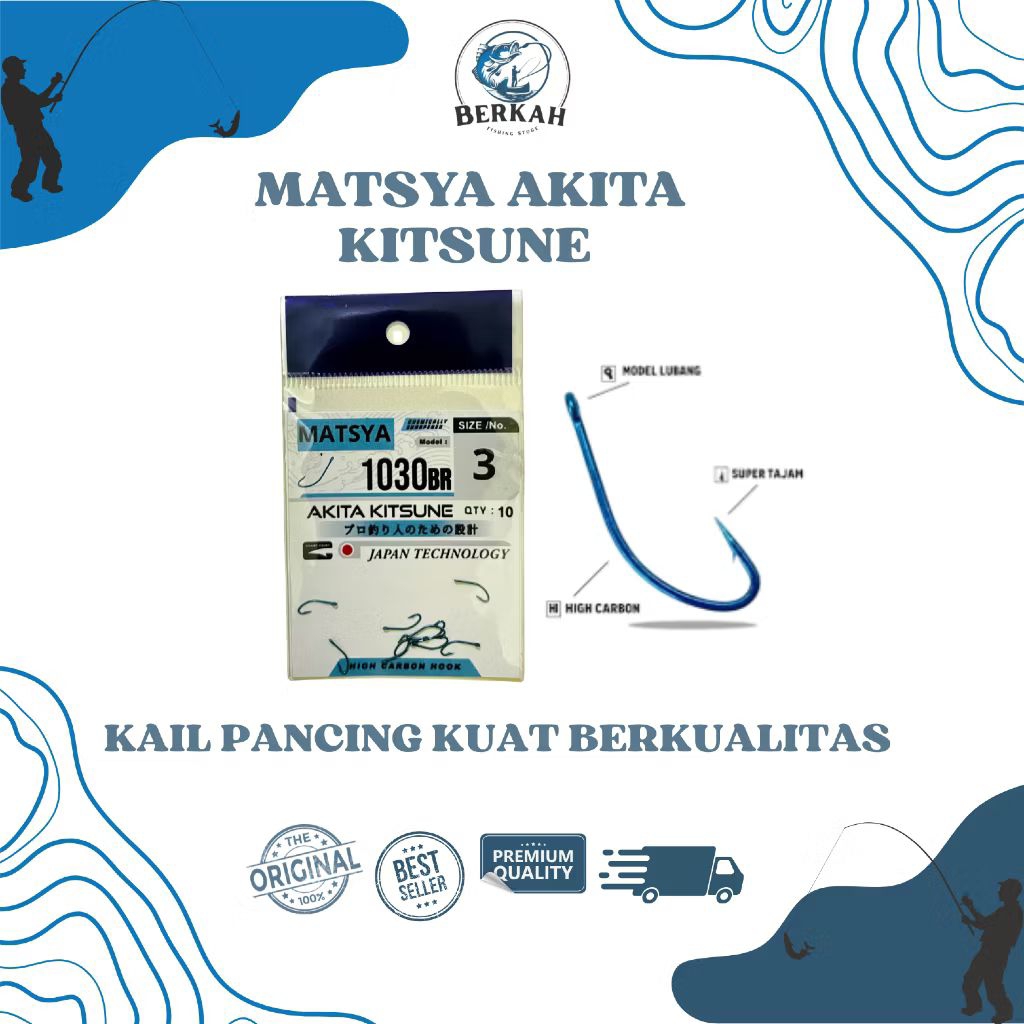 kail akita kitsune matsya kenji 1030