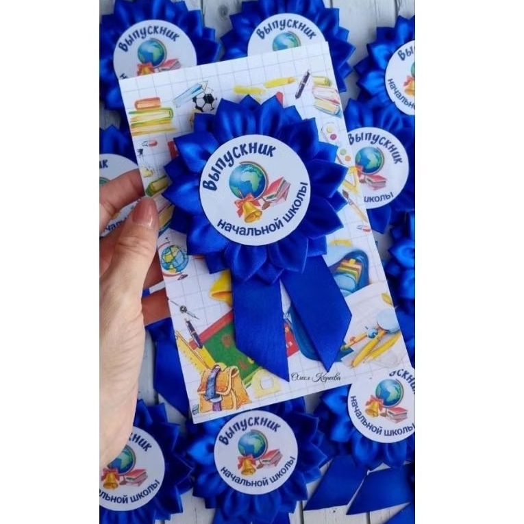 Pin/Bros Pita Untuk Juara Kelas Juara Lomba Tanda panitia kejuaraan dan perlombaan