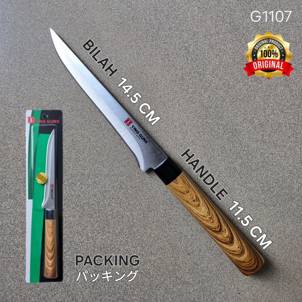 PISAU DAPUR TULANG YING GUNS ORIGINAL HANDLE ABS MOTIF KAYU G1107