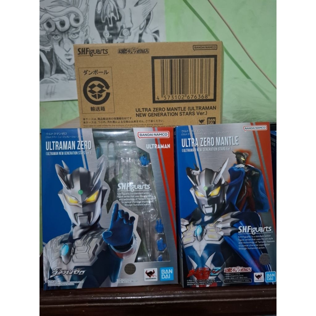 Shf Ultraman Zero + Mantle Set Newgen Stars Ver