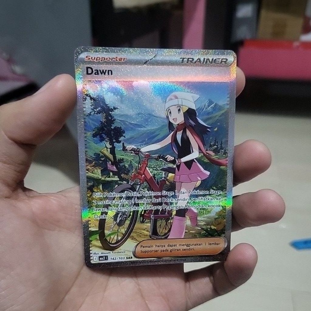 Dawn 142/103 SAR MA2