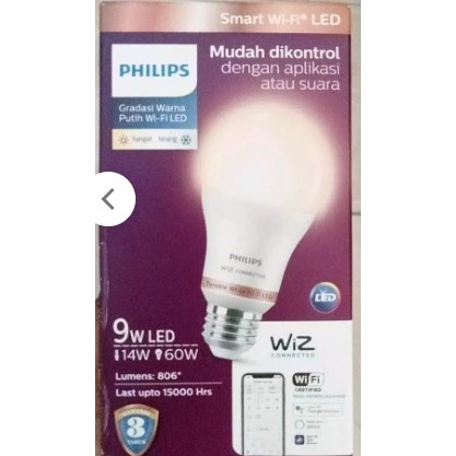 PHILIPS Smart WiFi LED Tuneable White 8W E27 CRI90 - WiZ Connected