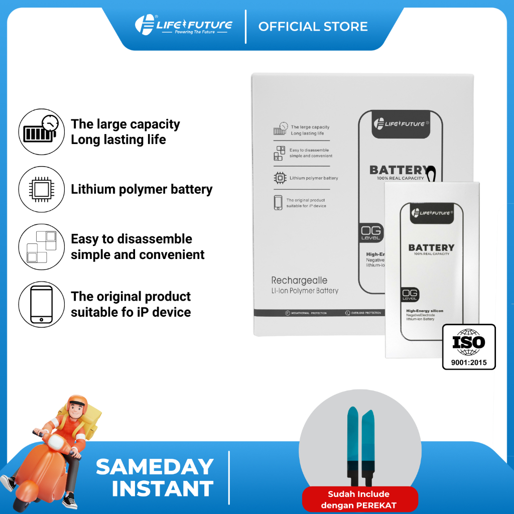 LF - Battery / Baterai ORG LF BLPA49 - Oppo A60