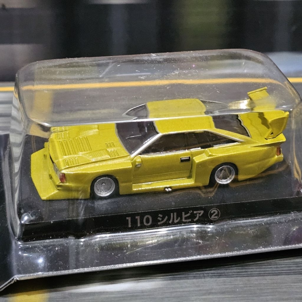 Aoshima 64 Grachan best nissan silvia s15 super silhouette s110 gold bosozoku kenmeri laurel pop rac