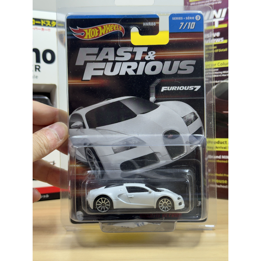 Hot Wheels Bugatti Veyron Fast Furious Wave 3 Bugatti Veyron