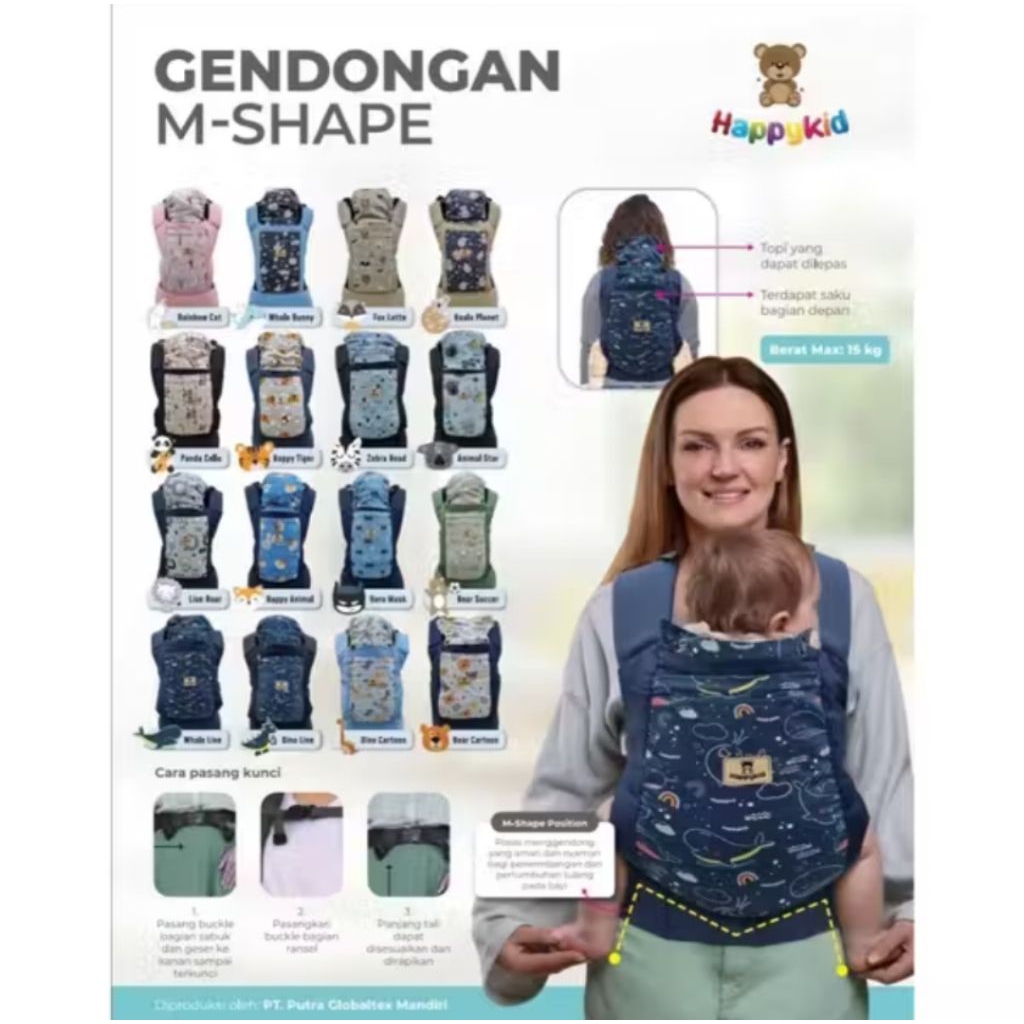 HAPPYKID SSC MSHAPE BABY CARRIER