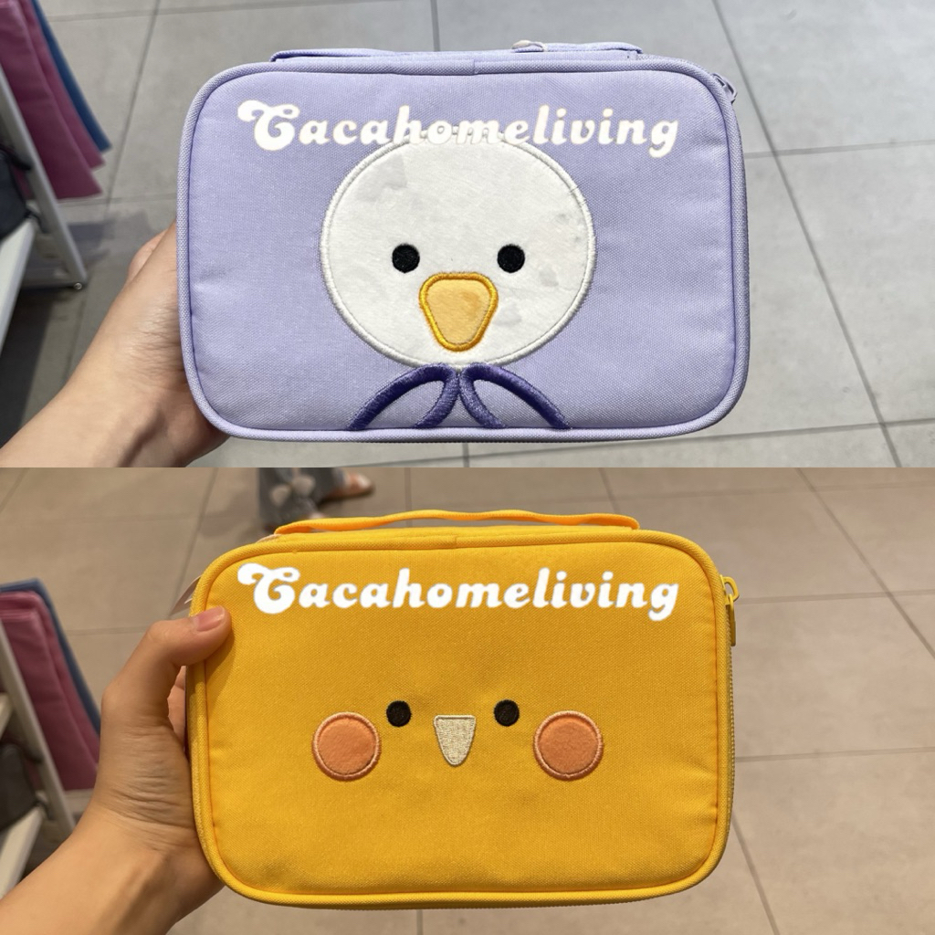 Miniso x LADS - Storage Bag / Toiletry Bag Love And Deepspace Twinkle Fair Collection (20cm) Duck / 