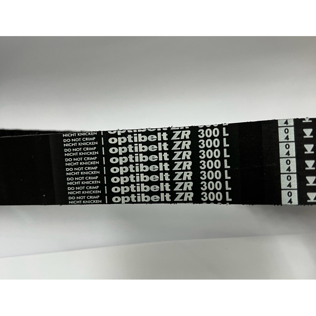 Belt SM-401/Belting 300 L/Belt Mixer Sinmag SM-401