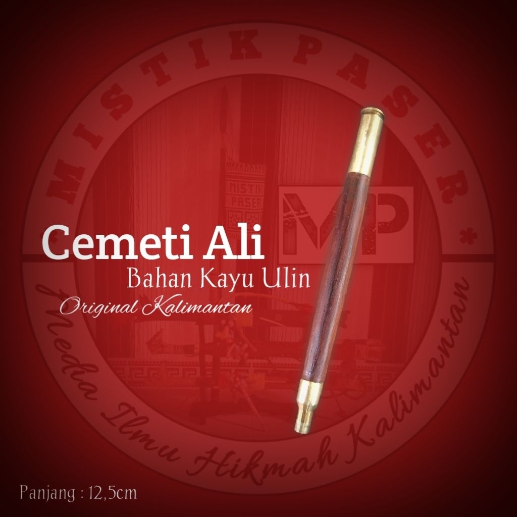 Cemeti Ulin Skat Kuningan