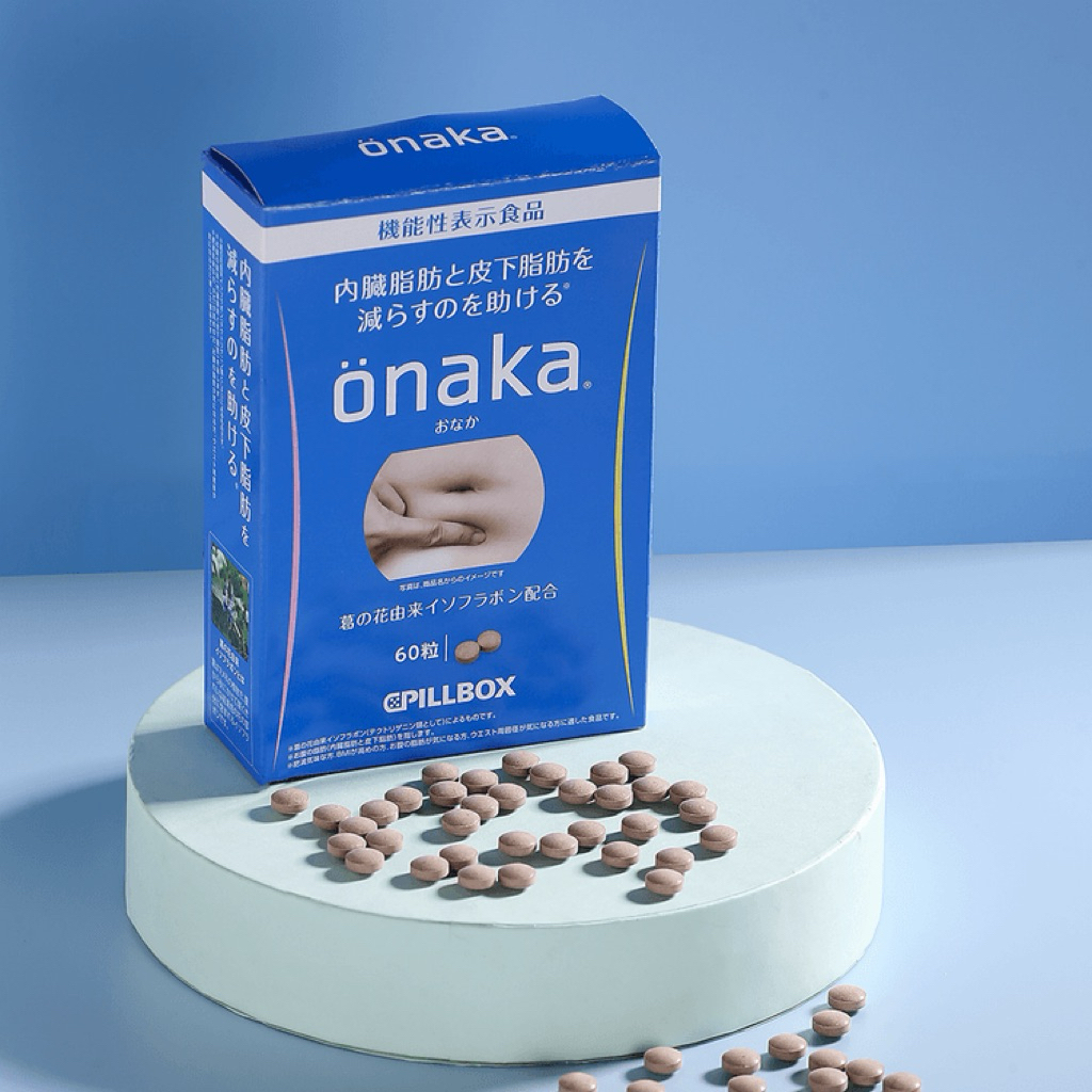 [READY] ONAKA PILLBOX