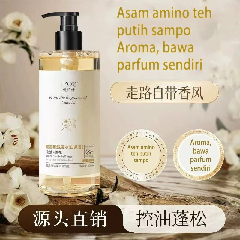 IPOS Shampoo Non SLS Anti Ketombe Kontrol Minyak 500ml Aroma Camellia White Tea shampoo anti ketombe