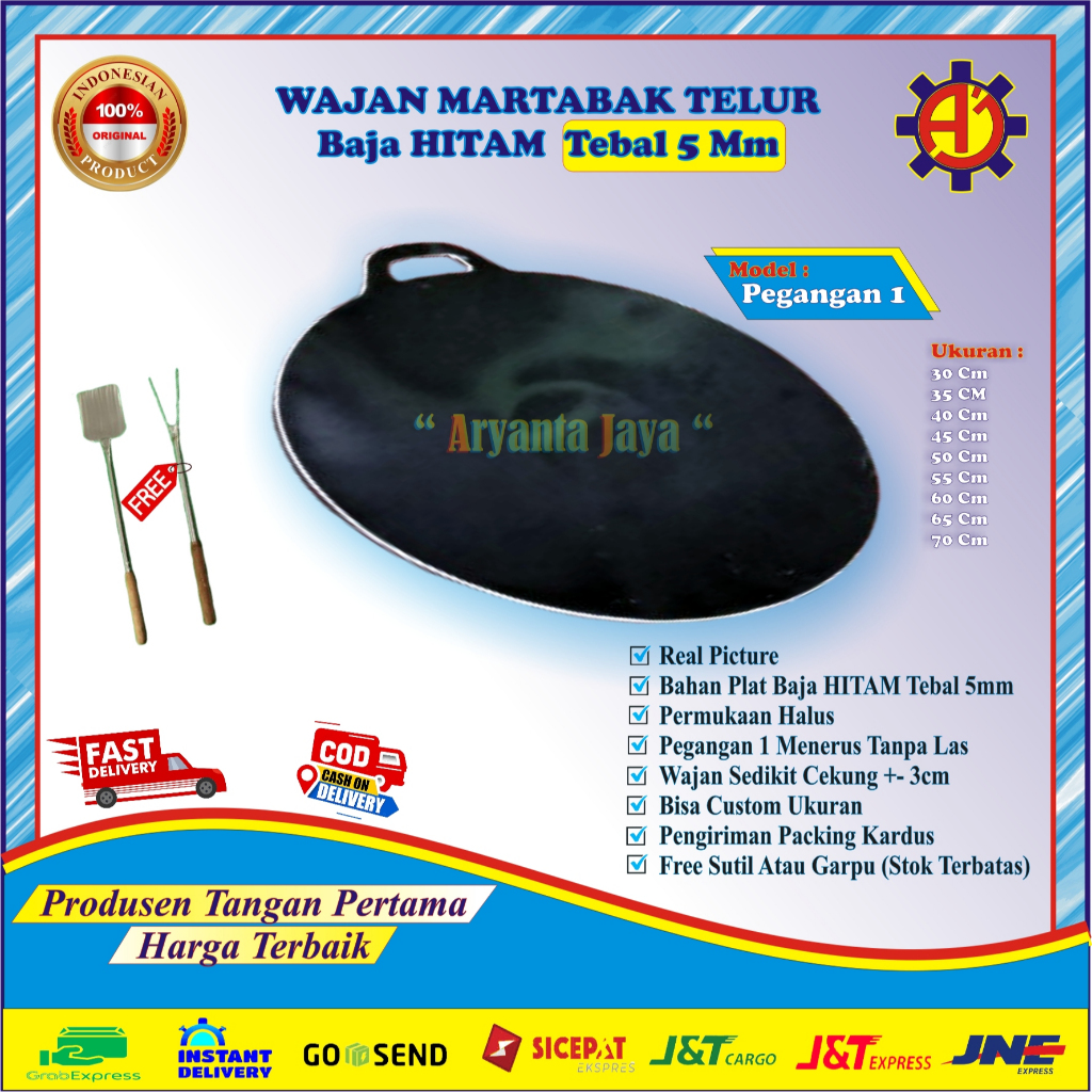 WAJAN MARTABAK TELUR BAHAN BAJA HITAM TEBAL 5MM