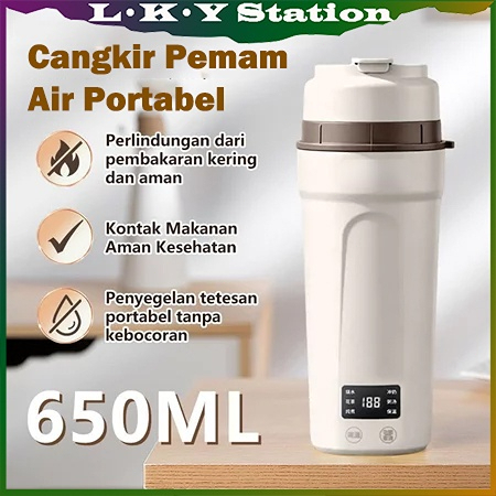 Teko Listrik 650ML Stainless Steel 304 Pemanas Air Portable dengan LED Display Pemanas Air Listrik E
