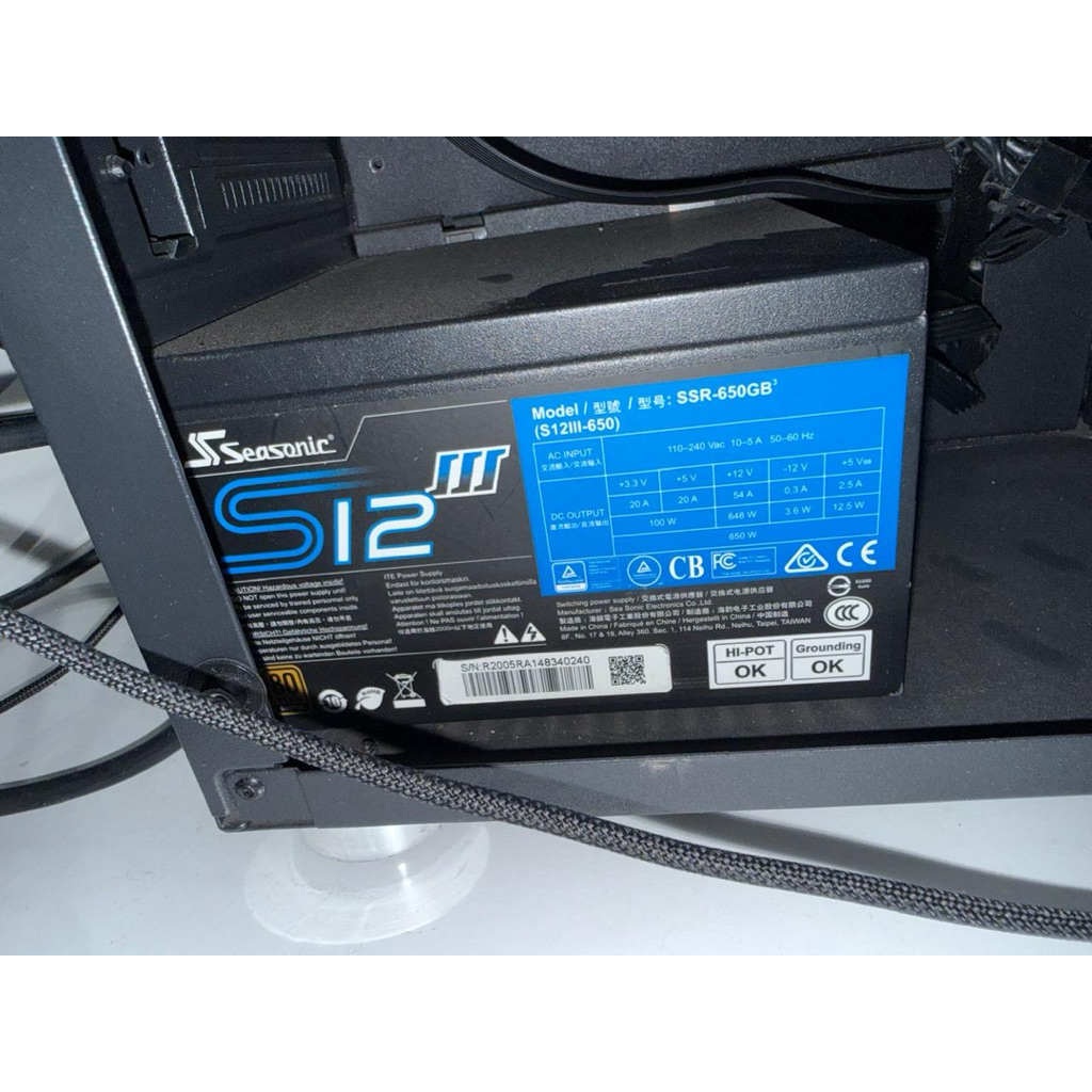 Power supply seasonic S12 III
