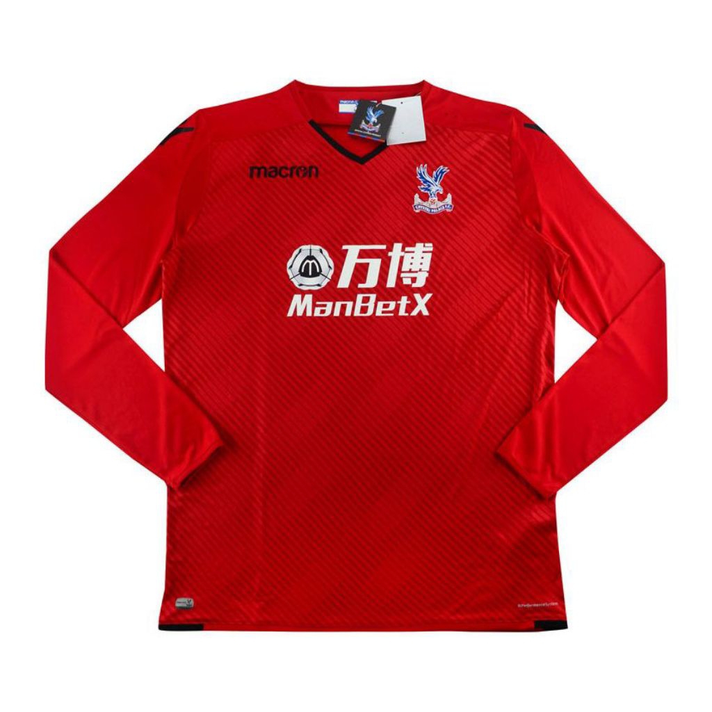 Jersey Original Crystal Palace GK 2016/17 LS