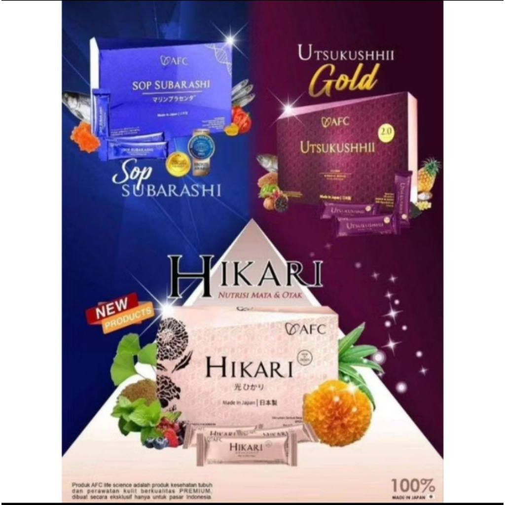 suba rashii suba gold utsu gold hikari original 100%