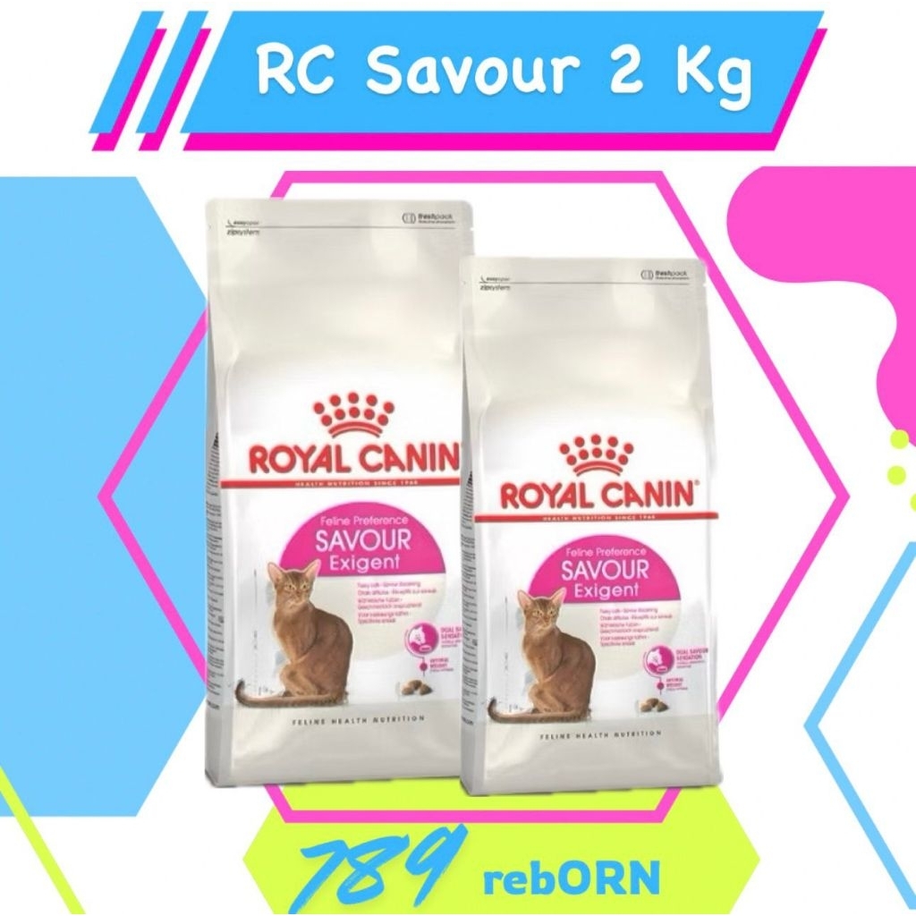 Royal Canin EXIGENT SAVOUR 2kg