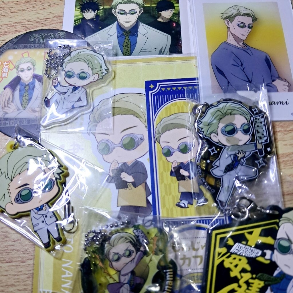 OFFICIAL MERCH NANAMI KENTO