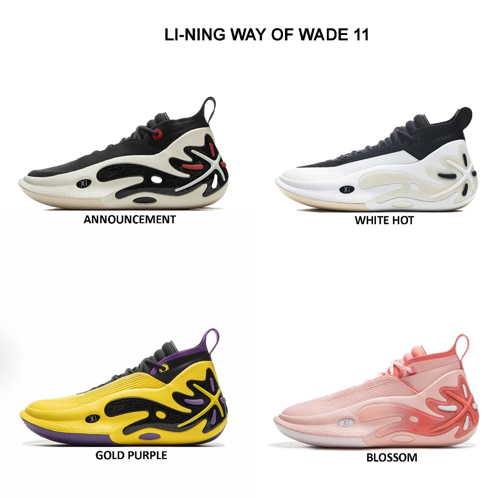 Sepatu Basketball Way of Wade 11 Allcolorway Ready stock