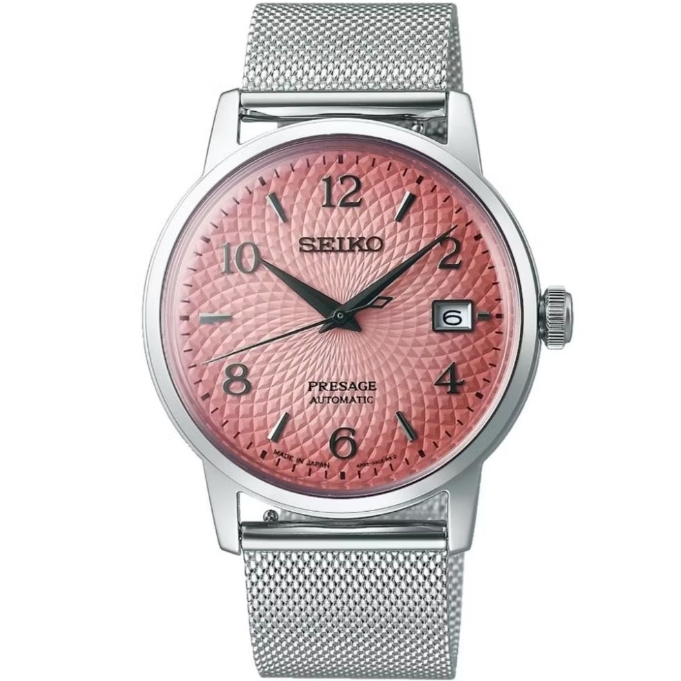 LIMITED EDITION Seiko Presage SRPE47J1 Stainless with Leather Strap