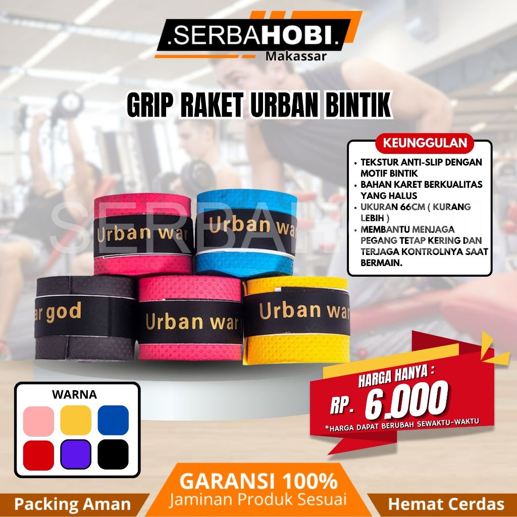 Grip raket Karet Untuk raket badminton, Tennin, Padel  / Grip Karet untuk raket badminton