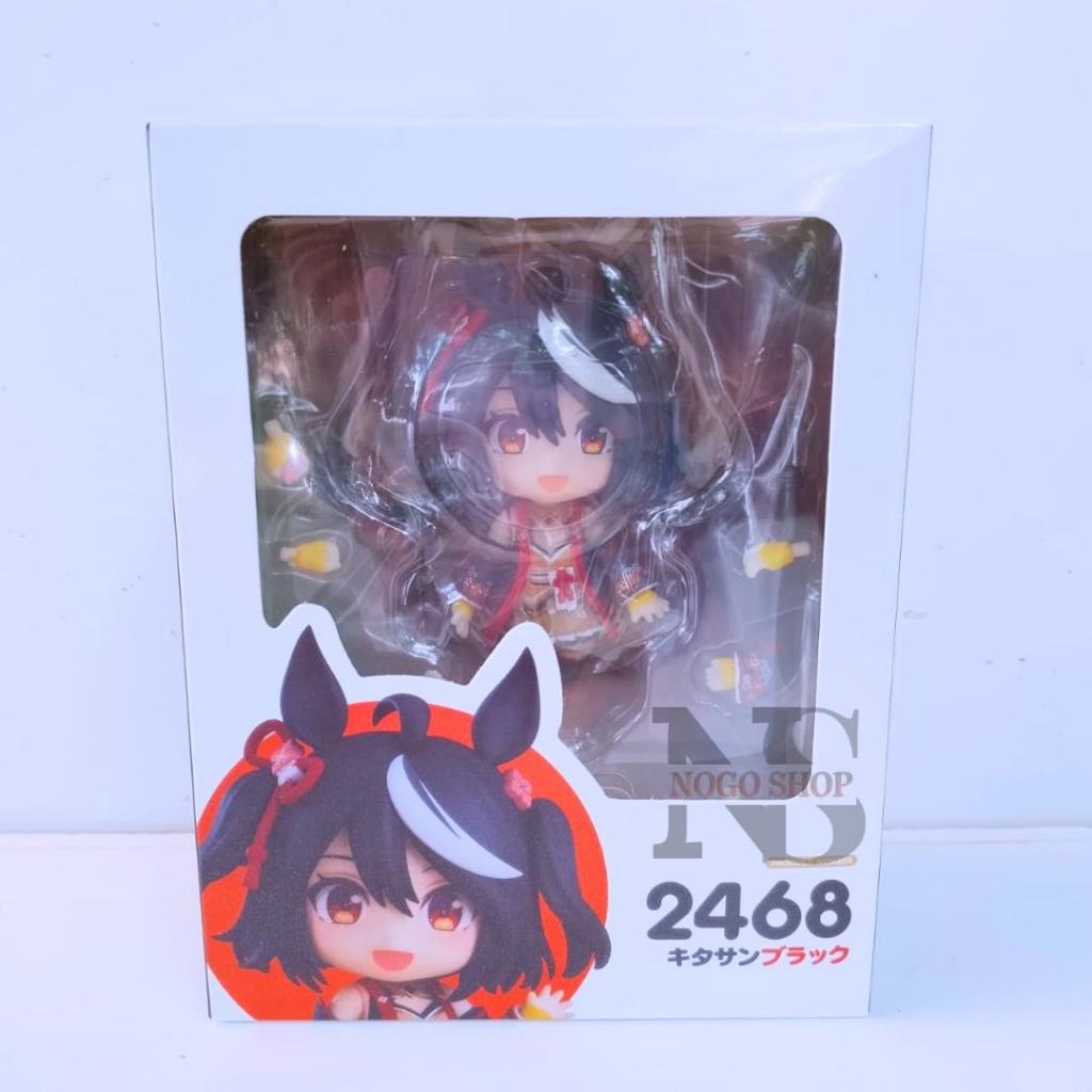Nendoroid Nendo 2468 Kitasan Black Umamusume: Pretty Derby