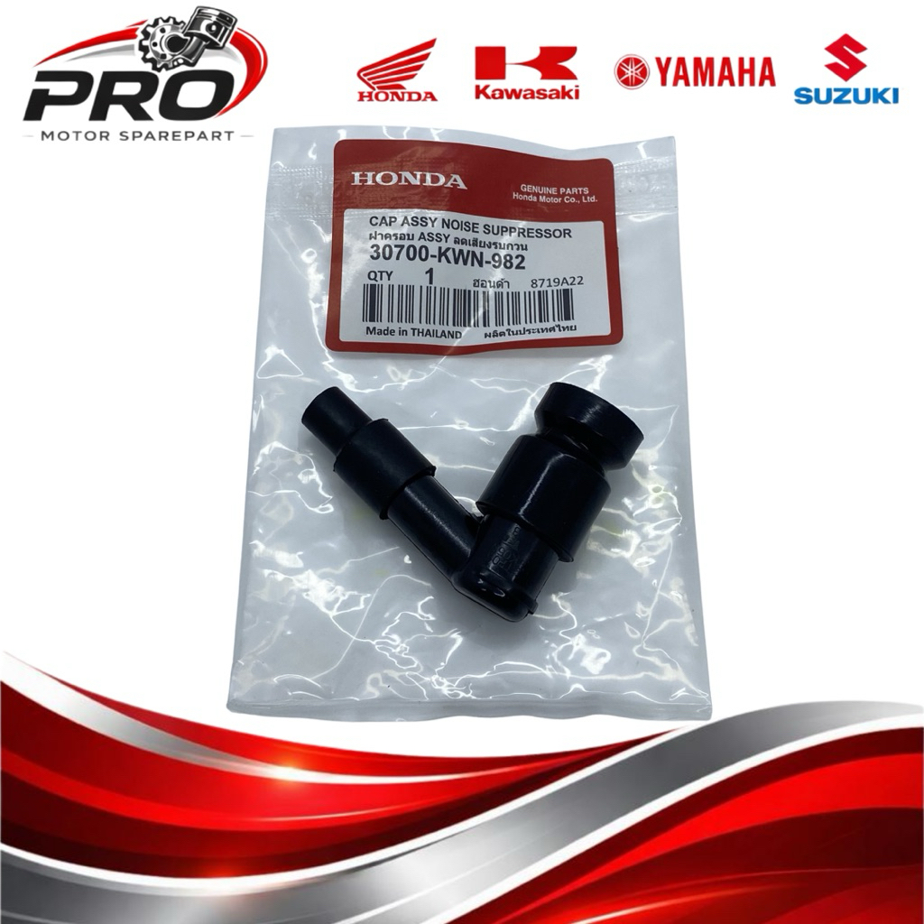 30700-KWN-982" Dop tutup busi Honda Vario 125 esp Vario 150 esp original KWN