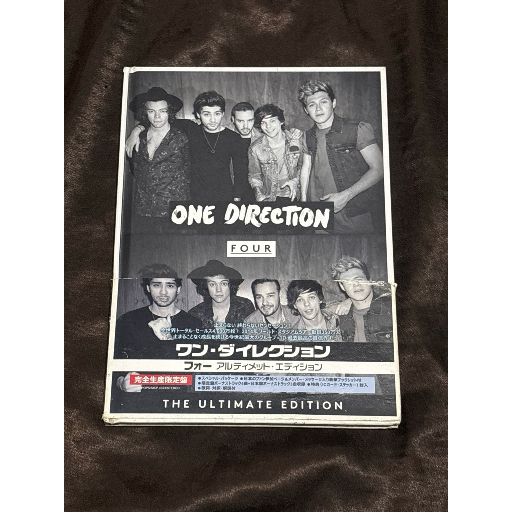 CD ALBUM ONE DIRECTION 1D - FOUR THE ULTIMATE EDITION ORIGINAL JAPAN PRESS