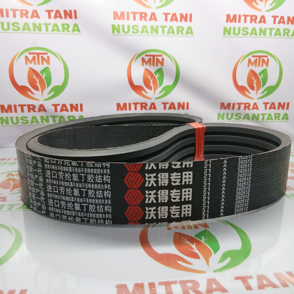 VBELT KERJA ROTAVATOR MAXXI (2085LW) COMBINE HARVESTER | SPARE PART | MAXXI | SPAREPART