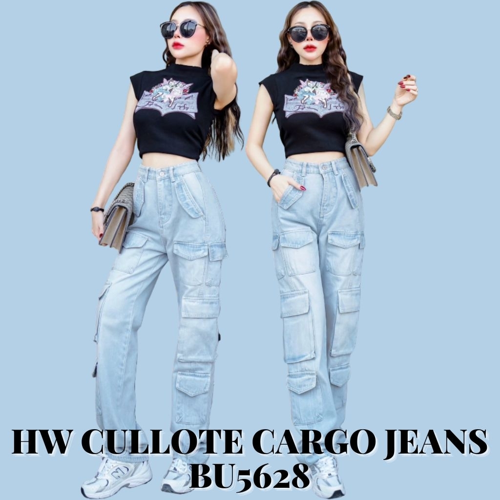 BU5628 Celana Cargo Jeans Wanita Premium High Waist Culotte Denim Pants Korea Style By Back Up | Ban