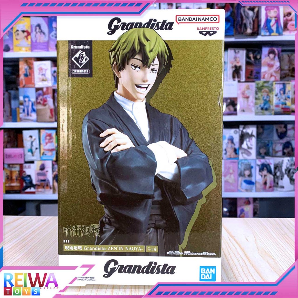 Grandista Figure Zenin Naoya - Jujutsu Kaisen (27cm)