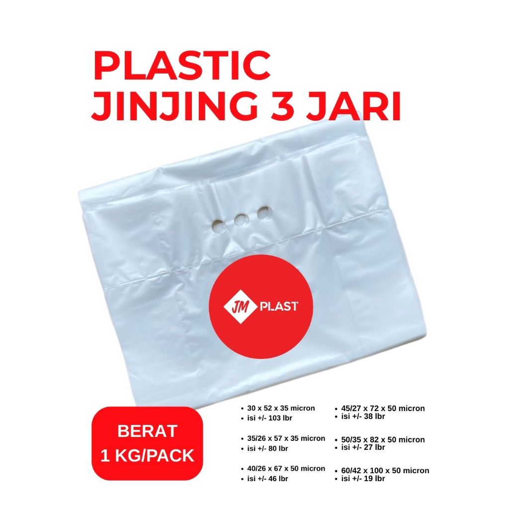 (UK 50) TAS PLASTIK JINJING LOBANG 3 JARI LAUNDRY BAJU SELIMUT MERK JM ISI 1KG UKURAN 50