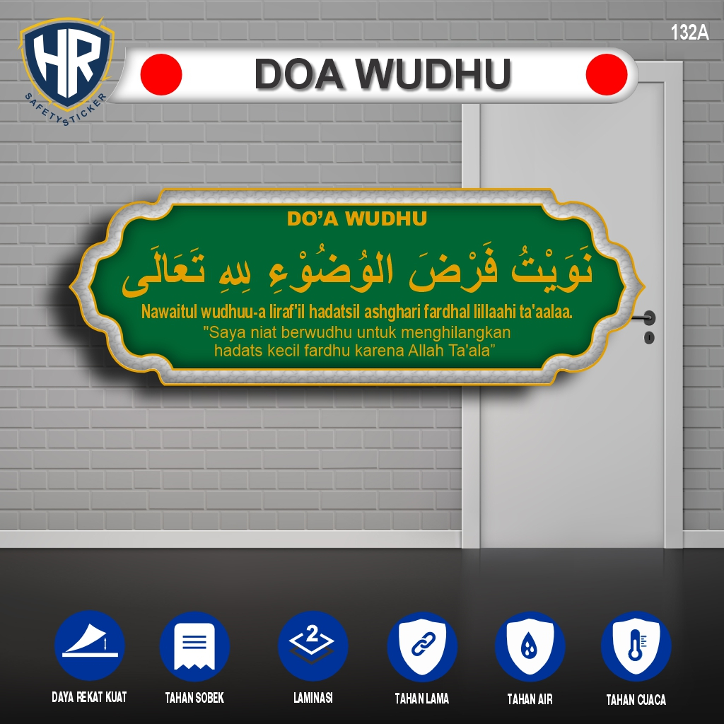 Stiker Doa Wudhu – Sticker Doa Wudhu Arab Latin Hiasan Dinding